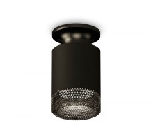 Точечный светильник Techno Spot XS6302102 Ambrella