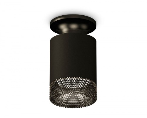 Точечный светильник Techno Spot XS6302102 Ambrella