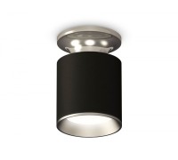 Точечный светильник Techno Spot XS6302120 Ambrella