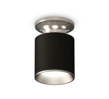 Точечный светильник Techno Spot XS6302120 Ambrella