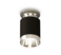 Точечный светильник Techno Spot XS6302121 Ambrella