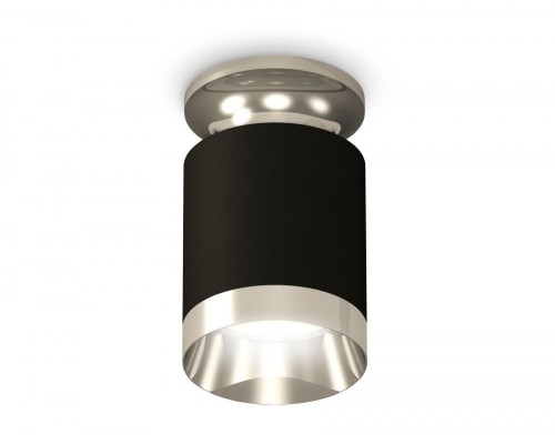 Точечный светильник Techno Spot XS6302121 Ambrella