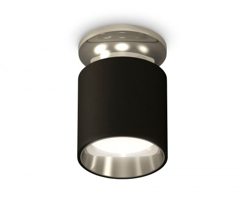 Точечный светильник Techno Spot XS6302122 Ambrella