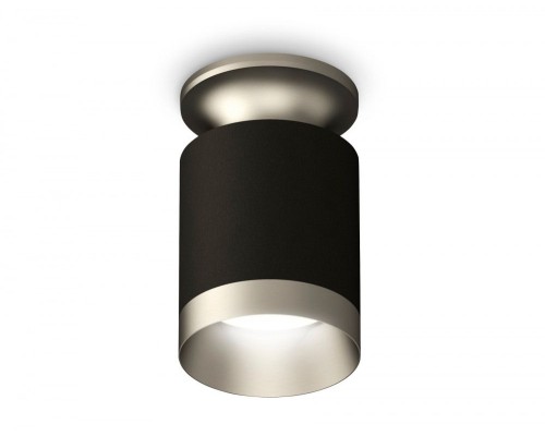 Точечный светильник Techno Spot XS6302140 Ambrella