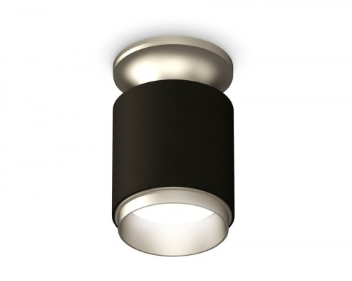 Точечный светильник Techno Spot XS6302141 Ambrella