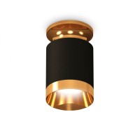 Точечный светильник Techno Spot XS6302160 Ambrella