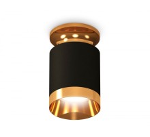 Точечный светильник Techno Spot XS6302160 Ambrella