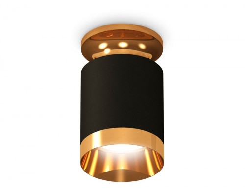 Точечный светильник Techno Spot XS6302160 Ambrella