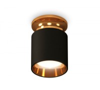 Точечный светильник Techno Spot XS6302161 Ambrella