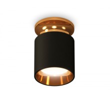 Точечный светильник Techno Spot XS6302161 Ambrella