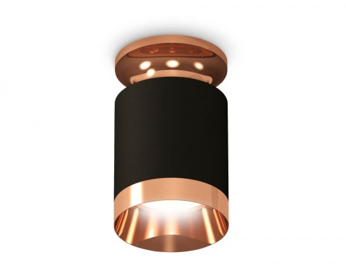 Точечный светильник Techno Spot XS6302180 Ambrella