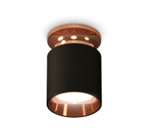 Точечный светильник Techno Spot XS6302181 Ambrella