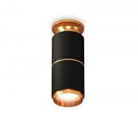 Точечный светильник Techno Spot XS6302240 Ambrella