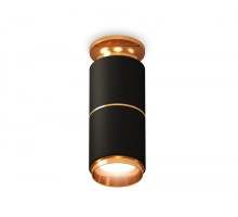 Точечный светильник Techno Spot XS6302240 Ambrella