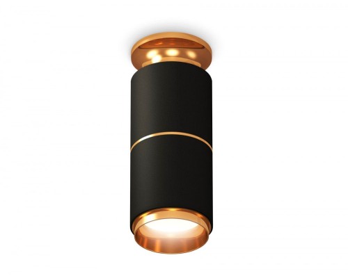 Точечный светильник Techno Spot XS6302240 Ambrella