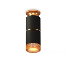 Точечный светильник Techno Spot XS6302241 Ambrella