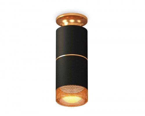 Точечный светильник Techno Spot XS6302241 Ambrella