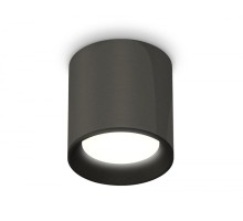 Точечный светильник XS XS6303001 Ambrella