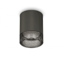 Точечный светильник XS XS6303003 Ambrella