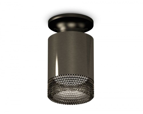 Точечный светильник Techno Spot XS6303082 Ambrella