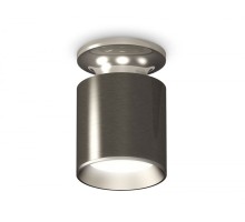 Точечный светильник Techno Spot XS6303100 Ambrella