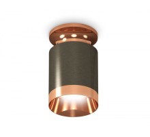 Точечный светильник Techno Spot XS6303160 Ambrella