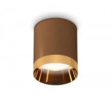 Точечный светильник XS XS6304011 Ambrella