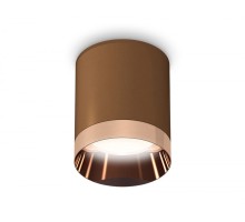 Точечный светильник XS XS6304012 Ambrella