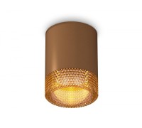 Точечный светильник XS XS6304020 Ambrella