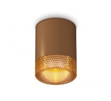 Точечный светильник XS XS6304020 Ambrella