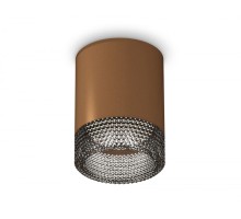 Точечный светильник XS XS6304022 Ambrella