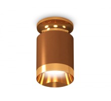 Точечный светильник Techno Spot XS6304130 Ambrella