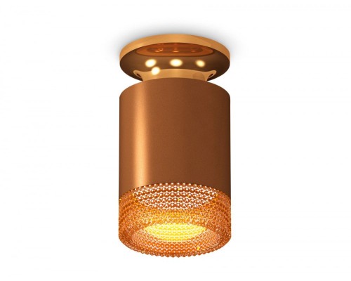 Точечный светильник Techno Spot XS6304131 Ambrella