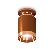 Точечный светильник Techno Spot XS6304150 Ambrella