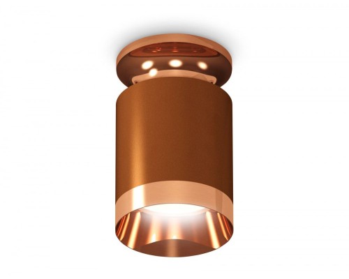 Точечный светильник Techno Spot XS6304150 Ambrella