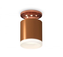 Точечный светильник Techno Spot XS6304152 Ambrella