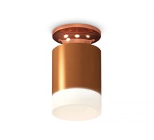 Точечный светильник Techno Spot XS6304153 Ambrella