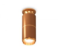 Точечный светильник Techno Spot XS6304190 Ambrella