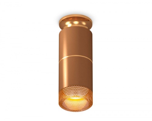 Точечный светильник Techno Spot XS6304191 Ambrella