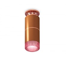 Точечный светильник Techno Spot XS6304211 Ambrella