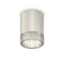 Точечный светильник XS XS6305010 Ambrella