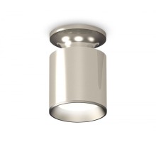 Точечный светильник Techno Spot XS6305040 Ambrella