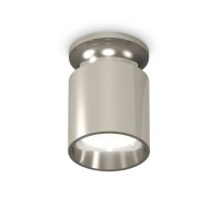 Точечный светильник Techno Spot XS6305041 Ambrella