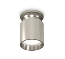 Точечный светильник Techno Spot XS6305041 Ambrella