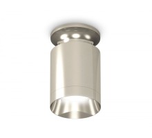 Точечный светильник Techno Spot XS6305042 Ambrella