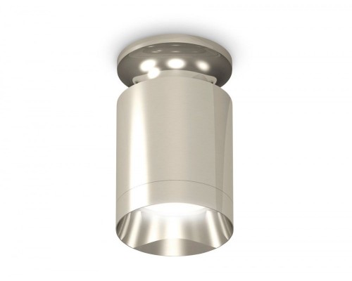 Точечный светильник Techno Spot XS6305042 Ambrella