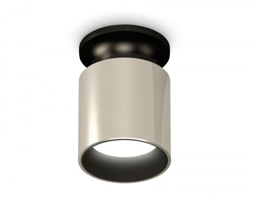 Точечный светильник Techno Spot XS6305061 Ambrella