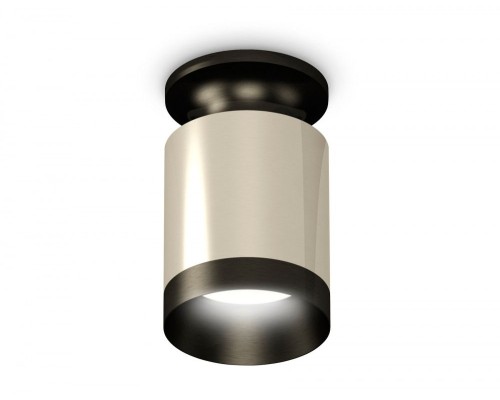 Точечный светильник Techno Spot XS6305062 Ambrella