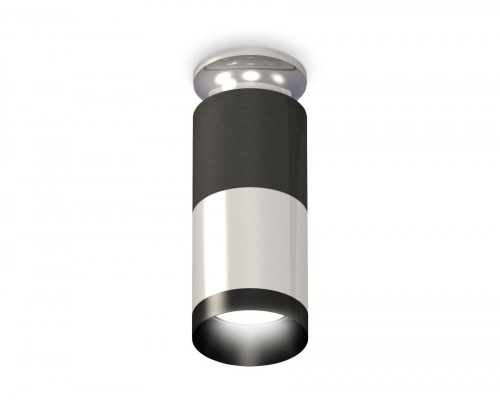 Точечный светильник Techno Spot XS6305100 Ambrella