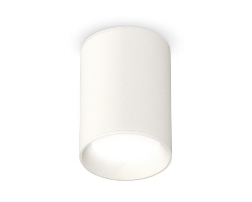 Точечный светильник XS XS6312001 Ambrella